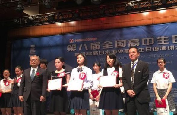 全國性高中生演講比賽，磨礪口才，青春風(fēng)采展風(fēng)采