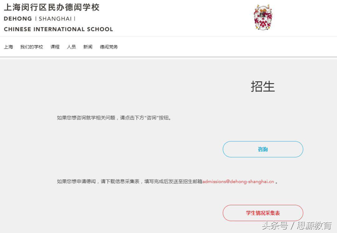 最新雙語資訊，巷弄深處的特色小店驚喜