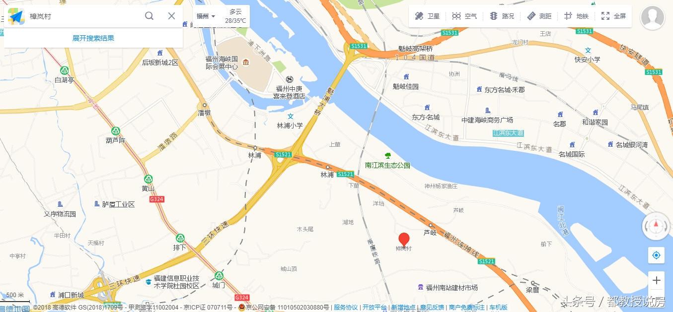 洪塘房屋租賃最新動(dòng)態(tài)，最新房源及租賃趨勢(shì)播報(bào) ????