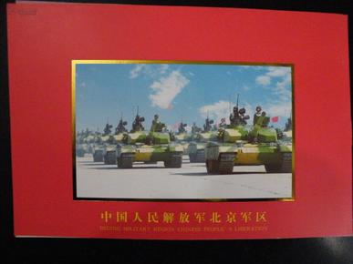 吳國志參謀長最新動態(tài)，學習之旅中的變化與自信成就之源