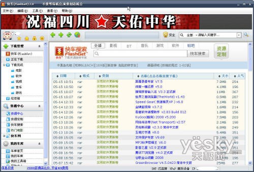 最新資源庫，價值、挑戰(zhàn)與前景展望
