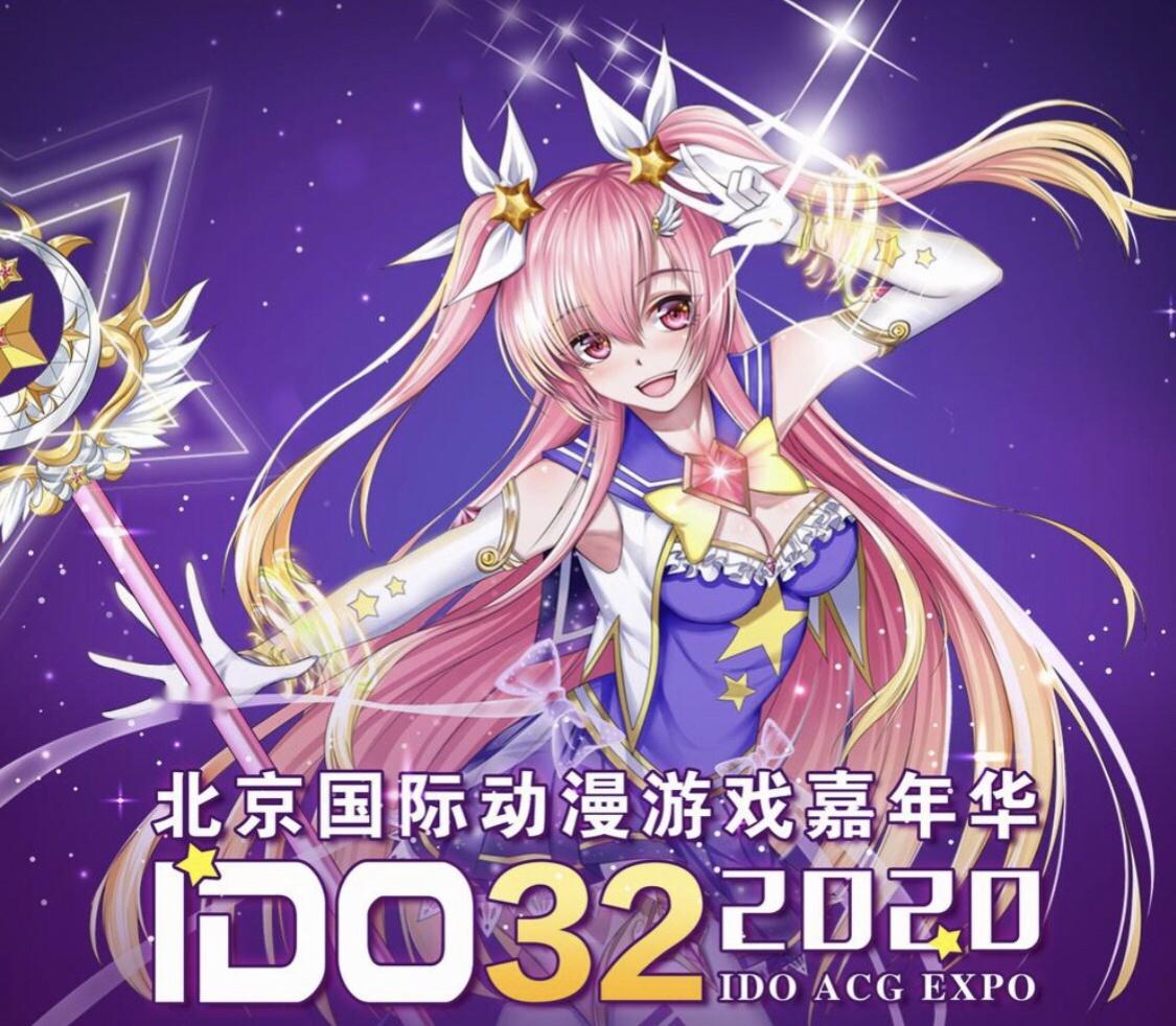 在線動漫網(wǎng)站，探索動漫世界的無盡魅力