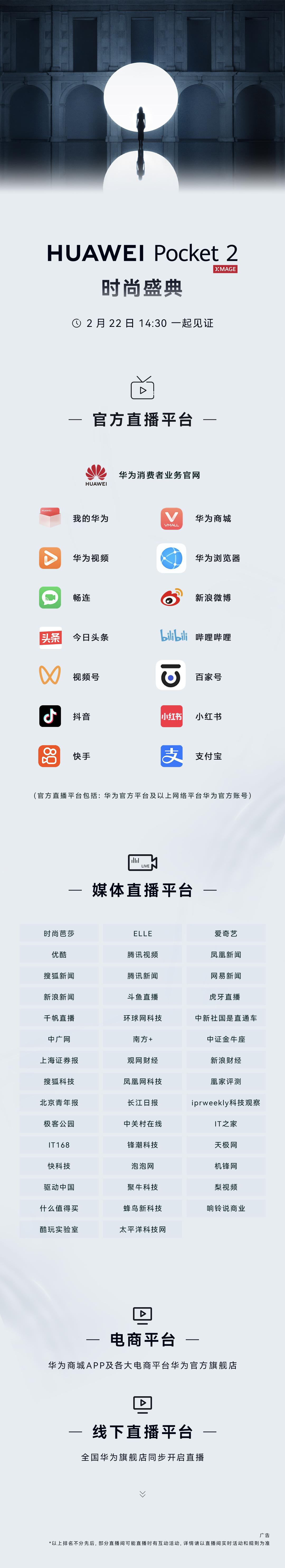 關(guān)于2299hh最新平臺，價值與爭議深度解析