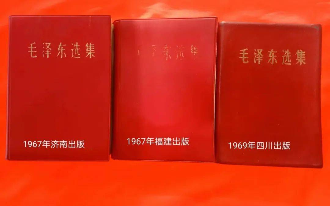 貨物進出口 第84頁