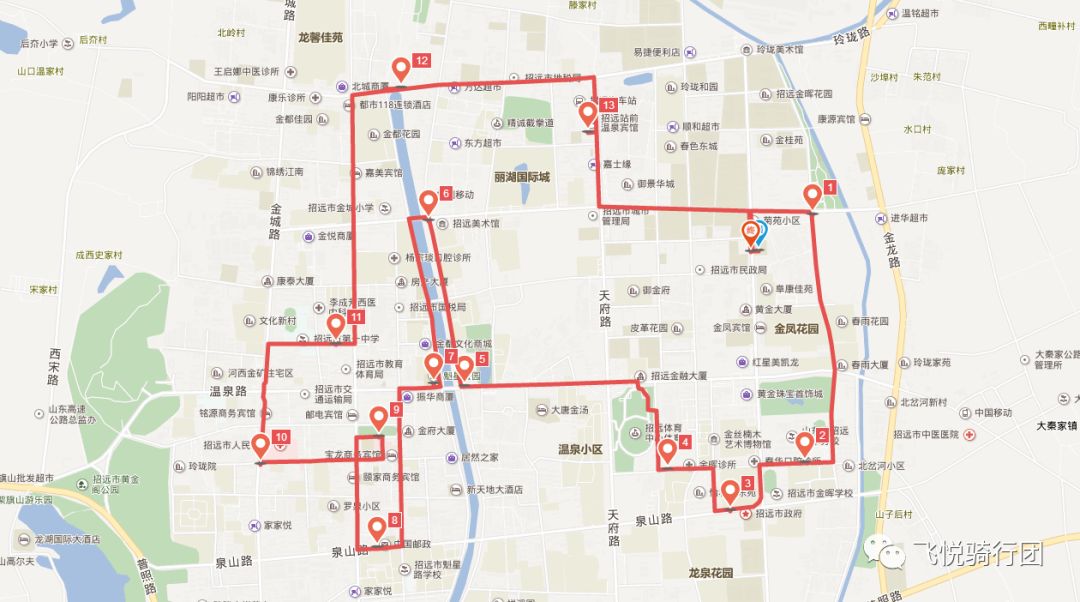 廣平格林春天的最新動態(tài)??