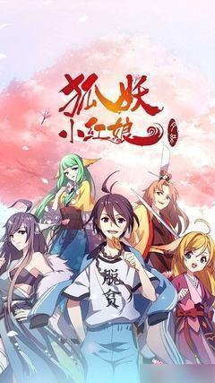 動漫日批精彩瞬間，值得期待的作品亮點