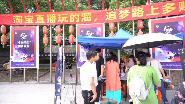 橫店群眾演員招募啟事，星光夢(mèng)想舞臺(tái)等你來(lái)挑戰(zhàn)！