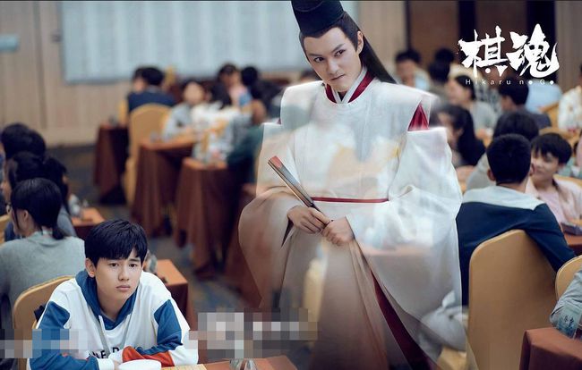 棋魂電視劇免費觀看完整版，熱血青春不容錯過