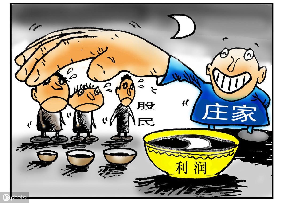 深度解析重組股票，重組能否帶來股價上漲？一篇文章帶你全懂！