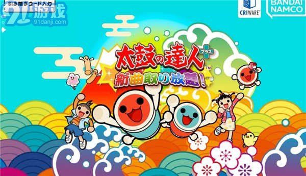 巷弄秘境，探索隱藏在小巷中的特色中文網與秘密寶藏