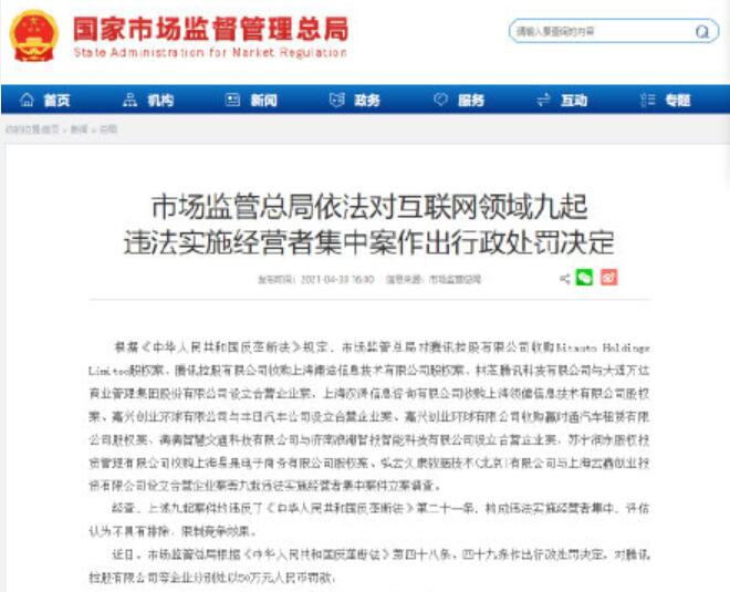 河南寶豐最新氣象預(yù)報(bào)，獲取指南及詳細(xì)天氣預(yù)報(bào)