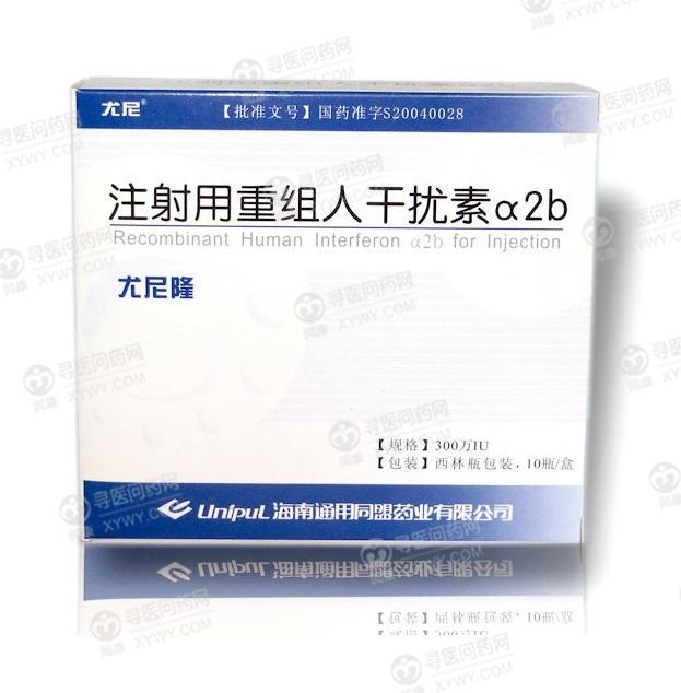 干擾素價(jià)格深度解析，了解真實(shí)成本，你真正了解嗎？