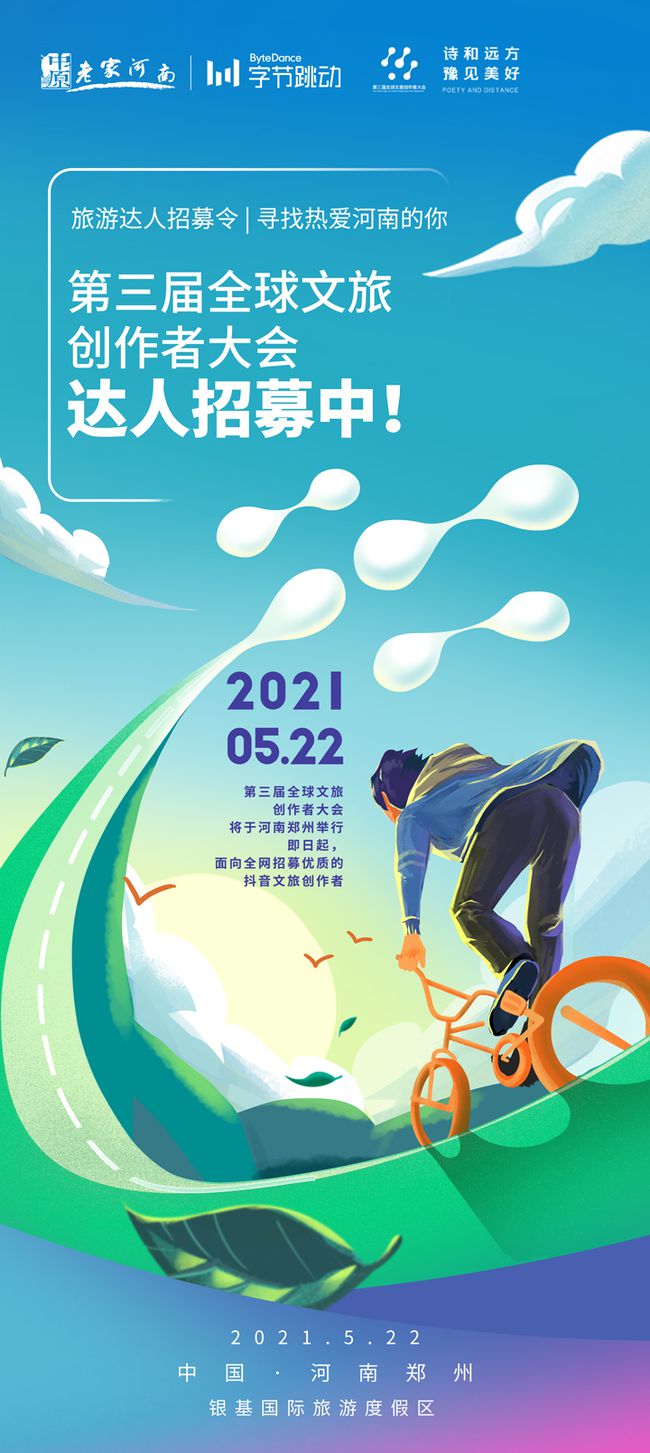 科技重塑生活，領(lǐng)略前沿高科技產(chǎn)品的世界之旅