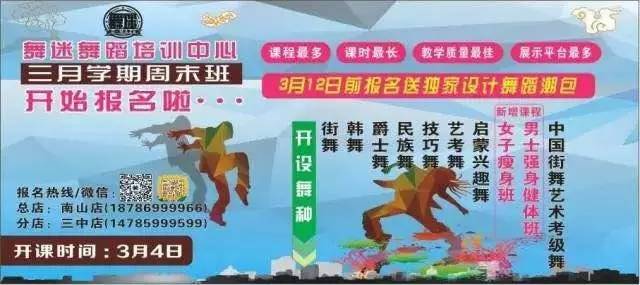 務川招聘信息，探尋自然美景之旅，尋找內(nèi)心的寧靜與平和之旅