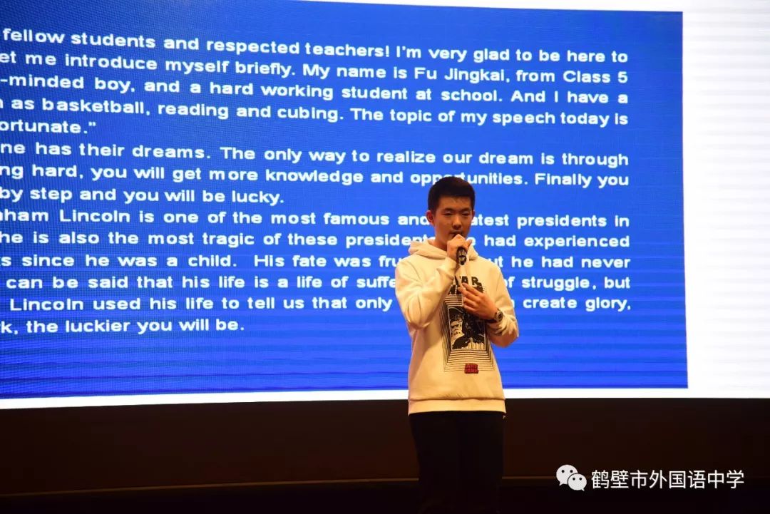 難忘的演講比賽，自信與成就感的孕育之地