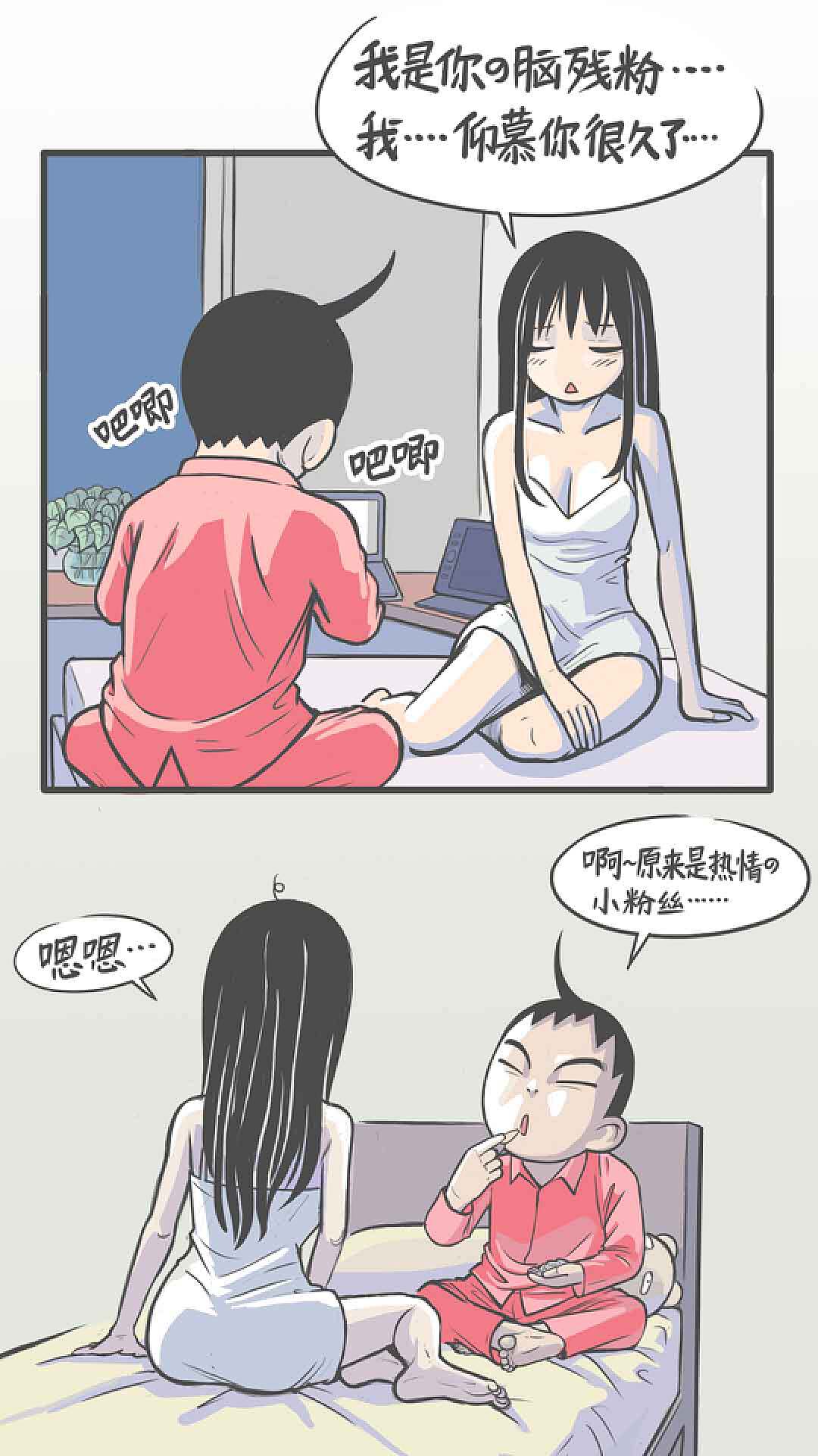 貨物進出口 第75頁
