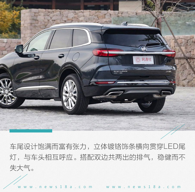 最新昂科旗評(píng)測(cè)，豪華與性能的完美融合