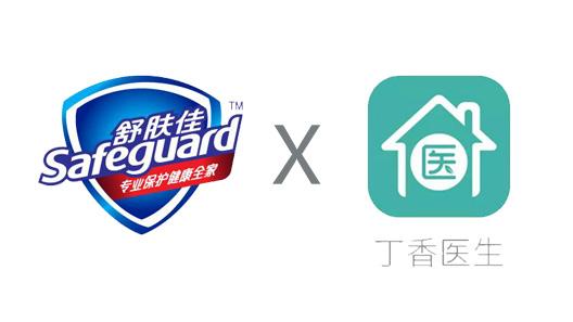 舒膚佳全新廣告宣傳片，探索小巷隱藏特色小店之旅