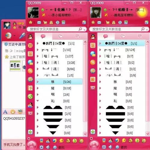 最新網(wǎng)名大全精選，如何選擇和創(chuàng)建優(yōu)質(zhì)網(wǎng)名指南