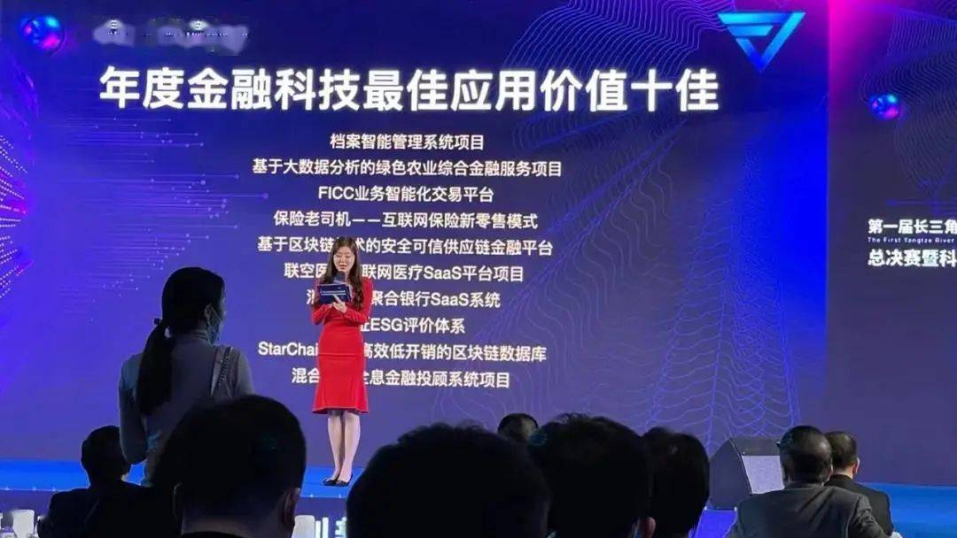 聯(lián)璧金融最新資訊，科技重塑金融，前所未有的未來體驗標(biāo)題，聯(lián)璧金融前沿動態(tài)，科技引領(lǐng)金融革新，暢享未來體驗