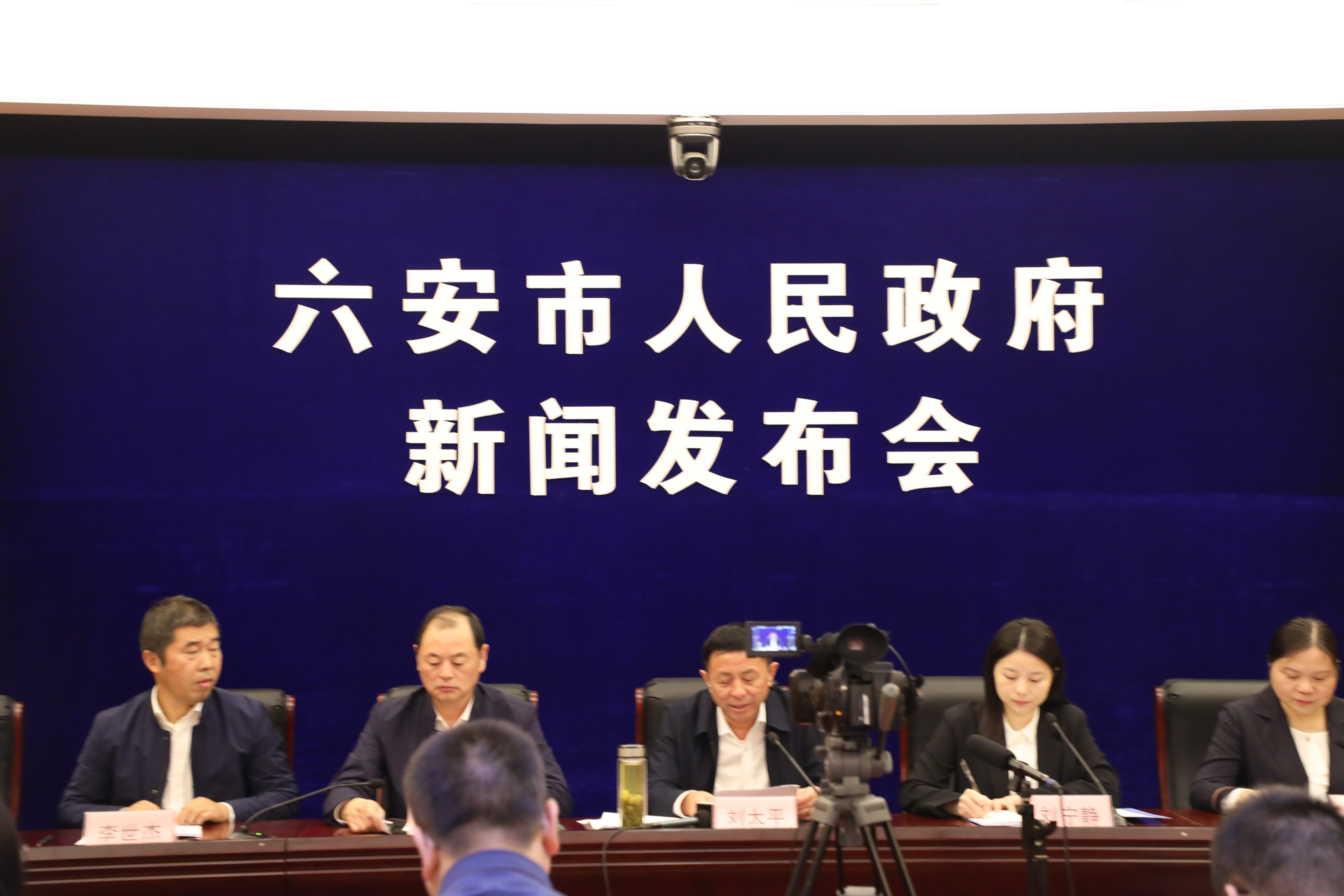 ??六安新聞網(wǎng)今日熱點(diǎn)新聞速遞??