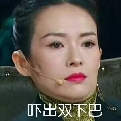 自行車配件 第71頁