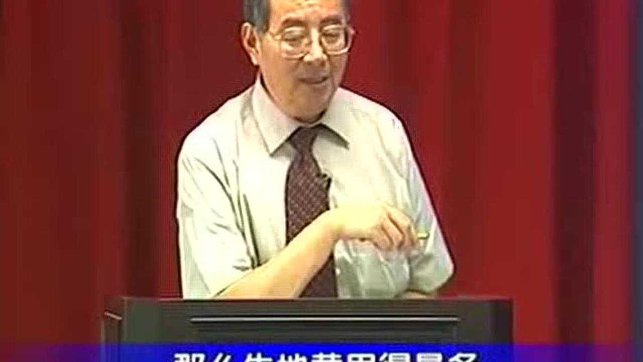 孫本新講座最新視頻，探索自然美景之旅，追尋內(nèi)心的平和寧靜