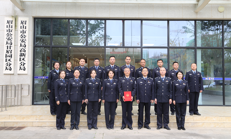 全面步驟指南，人民公安向前進(jìn)的最新動(dòng)態(tài)與行動(dòng)指南