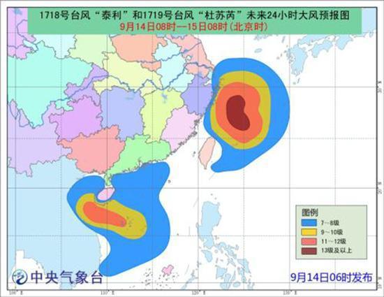 舟山沿海最新風(fēng)力預(yù)報(bào)與小巷獨(dú)特風(fēng)味探秘