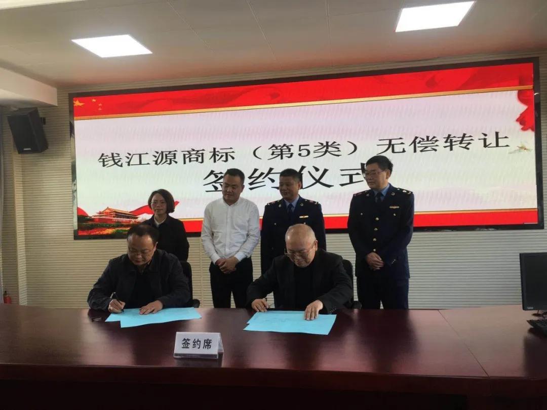 開化房產(chǎn)最新出售信息，家園變遷，自信成就的力量