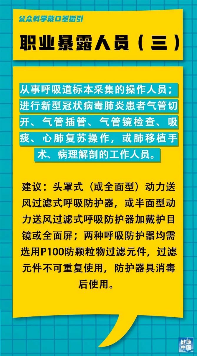 房山物業(yè)最新招聘信息揭秘，啟程自然之旅，探尋內(nèi)心寧?kù)o平和的家園