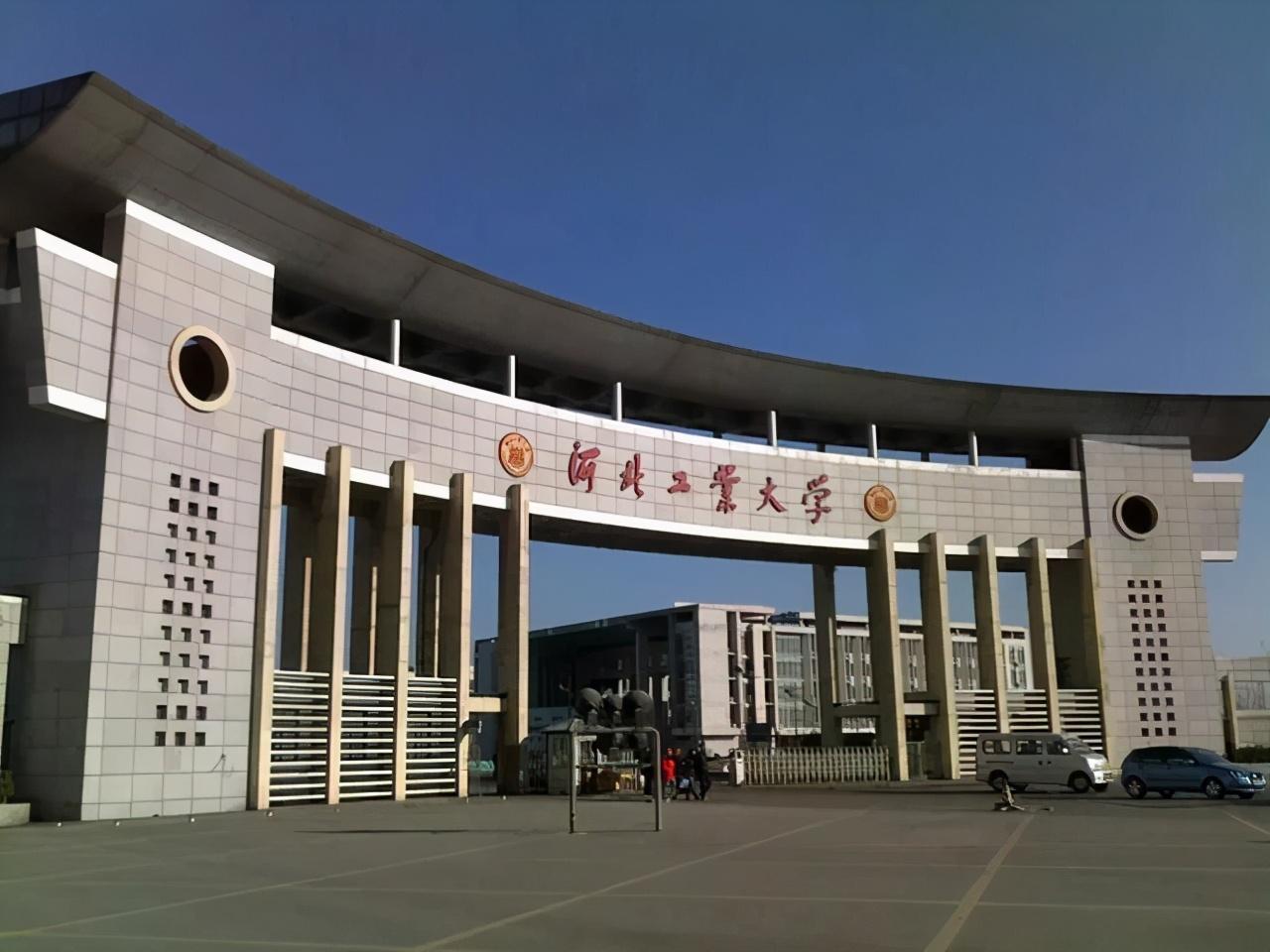 河北中學(xué)最新排名指南，2025年最新排名揭曉！