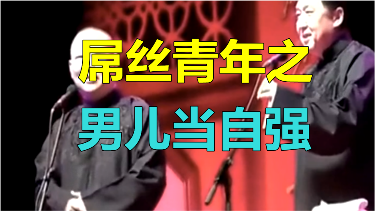 汽車零部件 第65頁