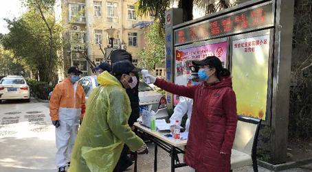 超級(jí)都市保安羅軍的高科技產(chǎn)品最新介紹