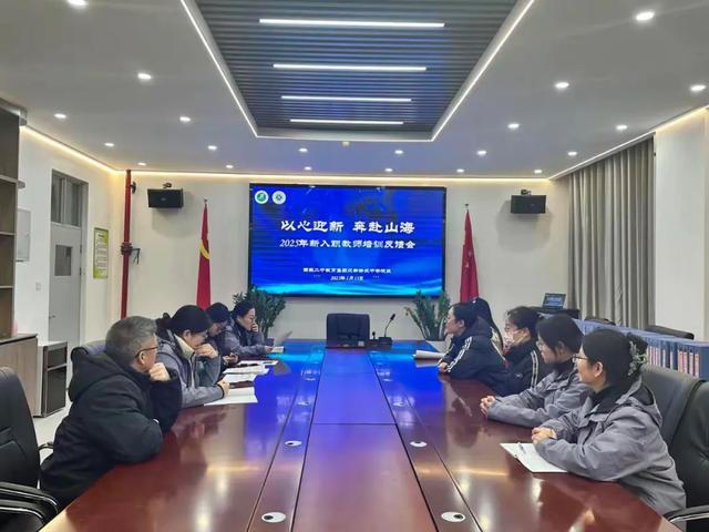 漢都新苑2025最新指南，從初學者到進階用戶的學習與任務完成步驟詳解