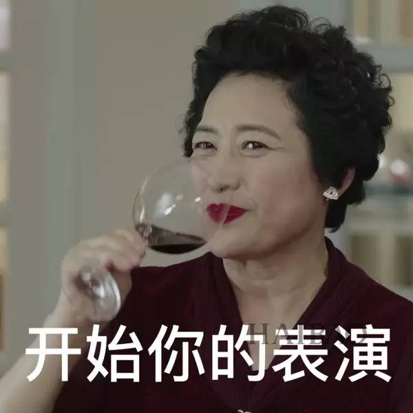智能伴侶的高科技魅力，誰動了我老婆免費最新？