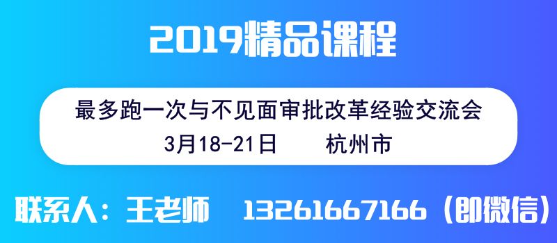連州點點網(wǎng)最新招聘，求職步驟指南與招聘信息速遞