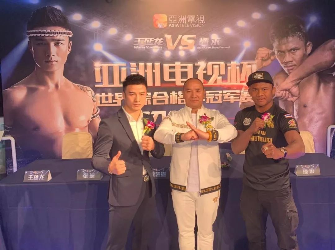 王延龍最新比賽視頻，技術與激情的巔峰對決