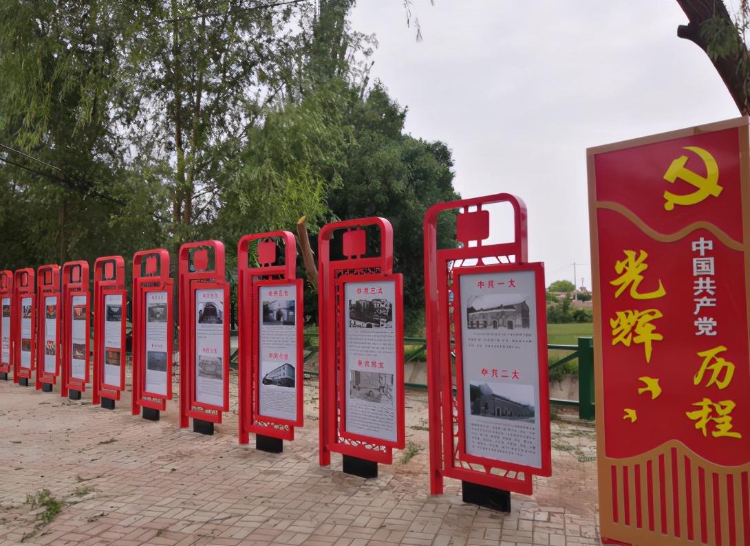 時代背景下的黨建新風(fēng)貌，最新黨建陣地圖片展示