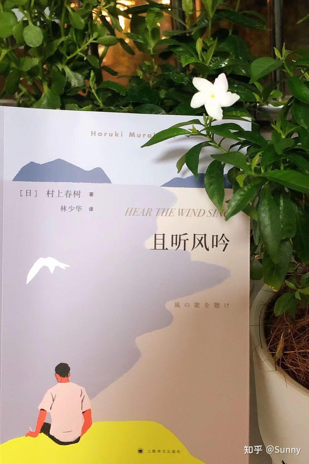 自行車配件 第59頁