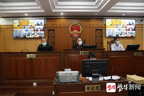 最新ATM卡口采集器，心靈與自然的美景之旅探索