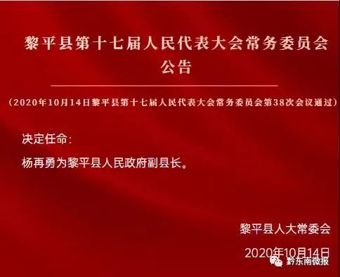 汽車零部件 第56頁
