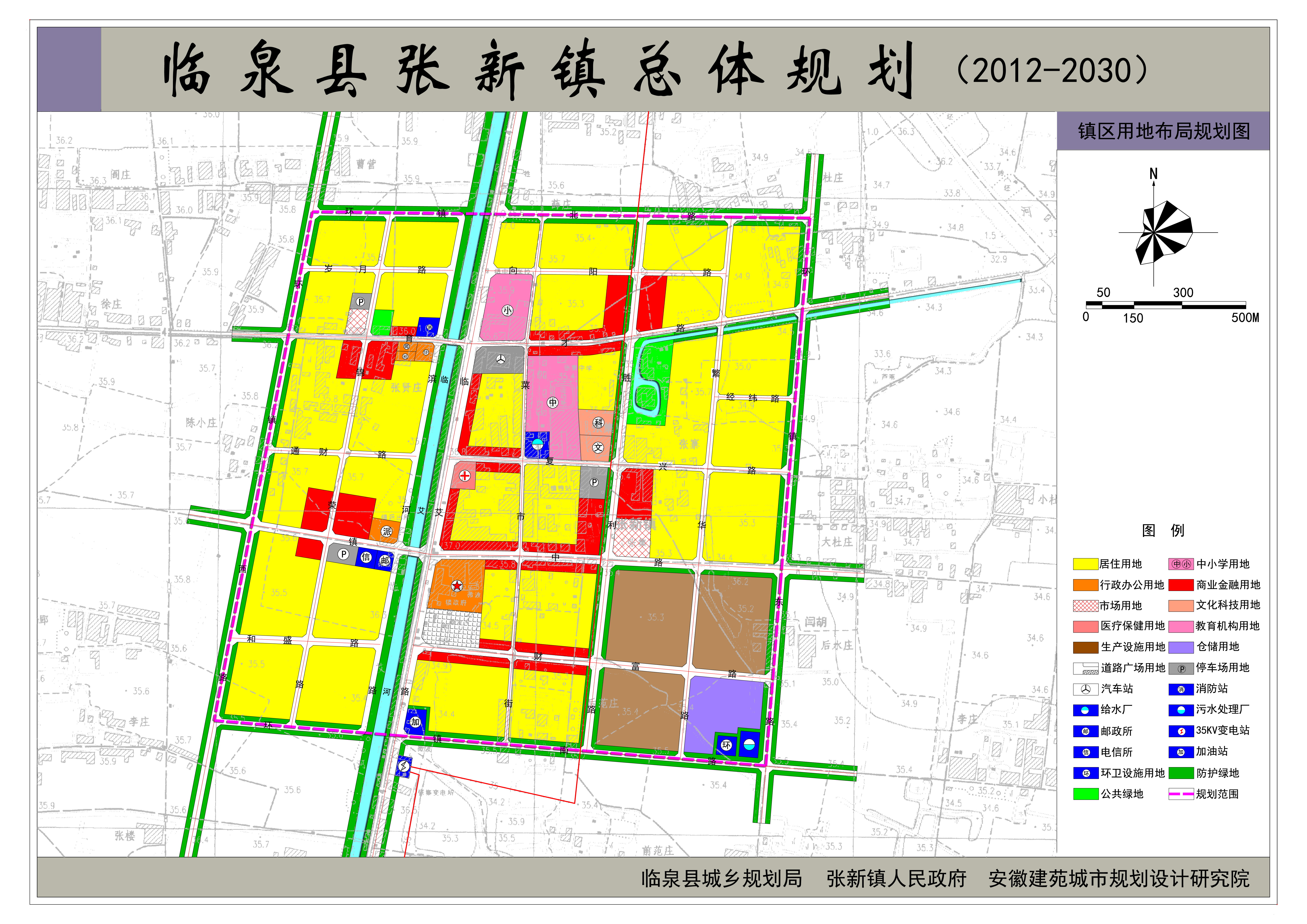 溫縣陳家溝最新規(guī)劃圖詳解，規(guī)劃步驟與指南