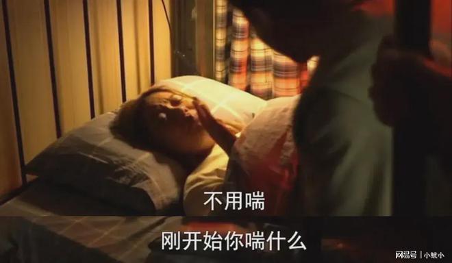 未來床戲革新，探索2025年床戲與床震技術(shù)的革新