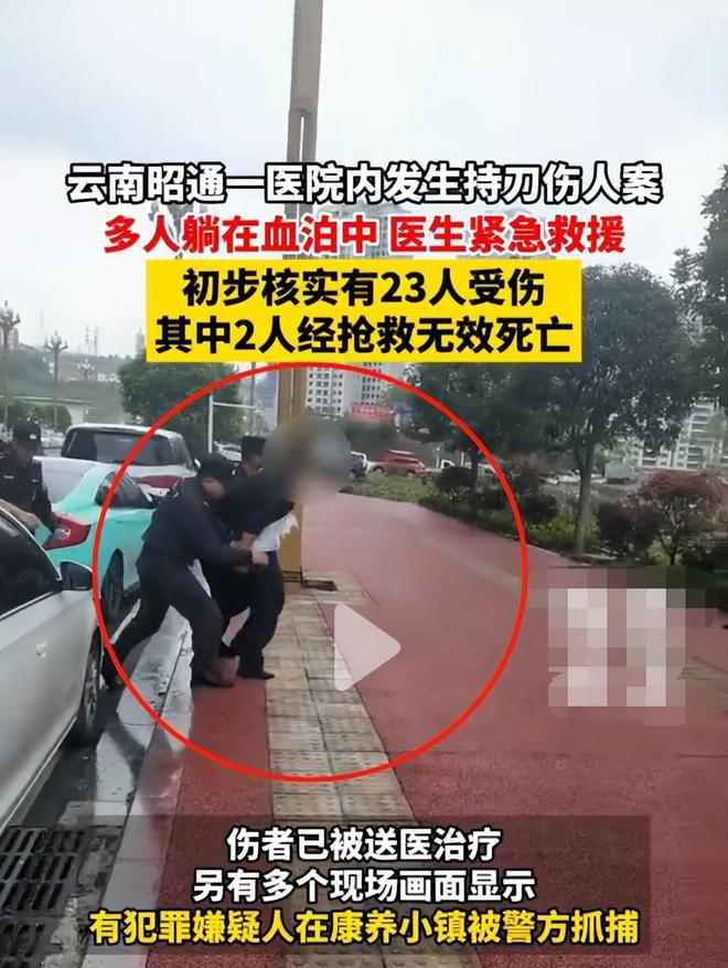 自行車配件 第57頁(yè)