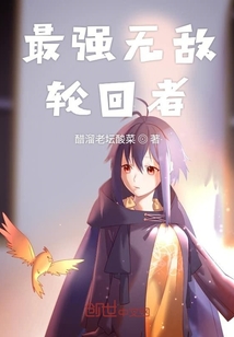 誤入契約，成長與蛻變的勵志之旅
