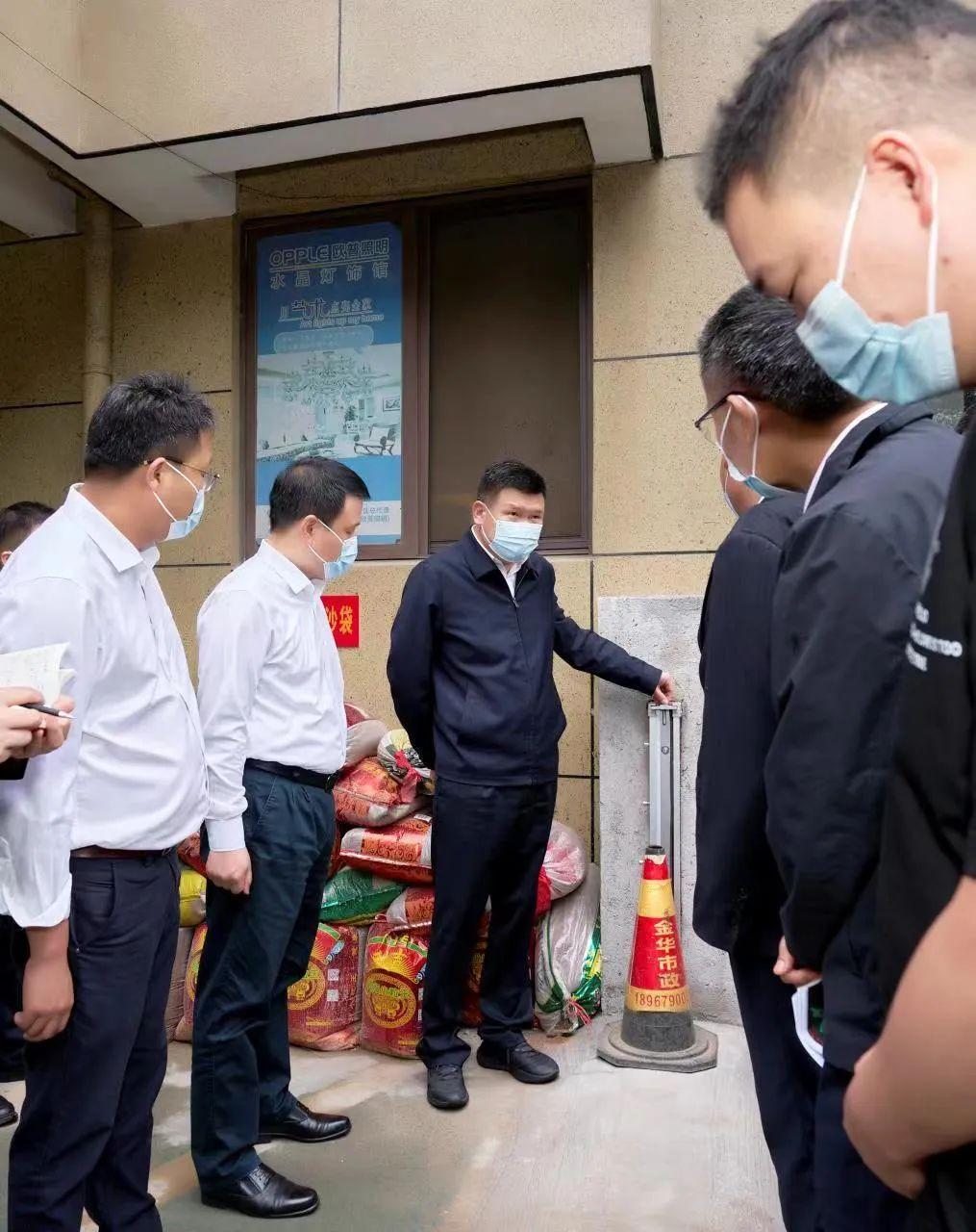 金華鴻基彼岸最新房價(jià)，實(shí)現(xiàn)科技前沿的居住夢想