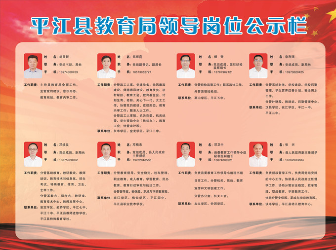 貨物進(jìn)出口 第56頁