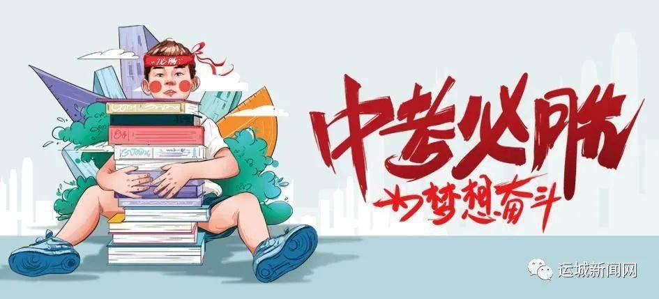 科技重塑未來，引領(lǐng)昆山職場新體驗(yàn)——最新招聘信息