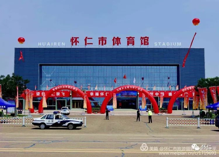 懷仁吧最新動態(tài)，擁抱自然，啟程心靈之旅